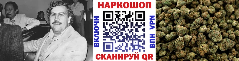 Купить наркотики сайты Слюдянка Каннабис  Героин  СОЛЬ  гидра ссылка  Мефедрон  ГАШ 