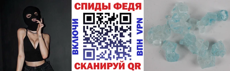 АМФЕТАМИН 98%  как найти   Слюдянка 