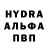 Амфетамин 98% Fad darov