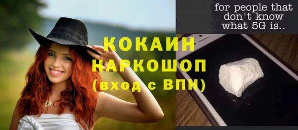 a pvp Нягань