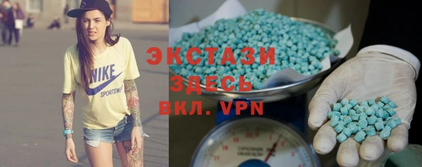 a pvp Нягань