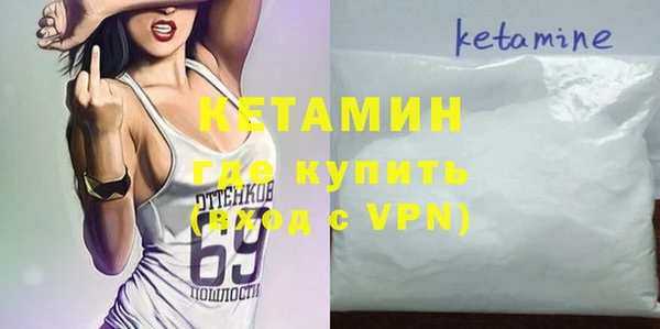 каннабис Няндома