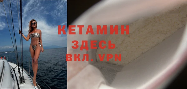 каннабис Няндома