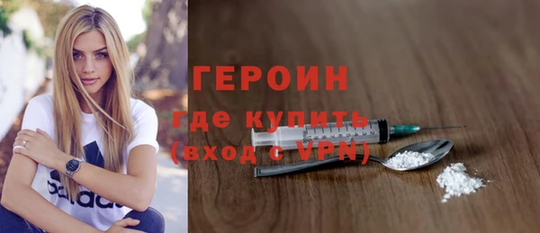 a pvp Нягань