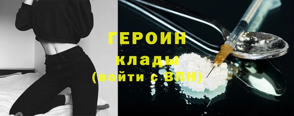 a pvp Нягань