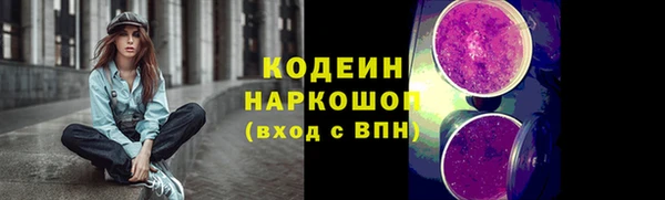 каннабис Няндома