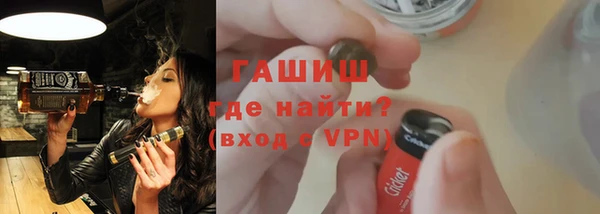 каннабис Няндома
