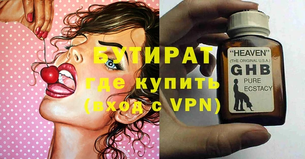 каннабис Няндома