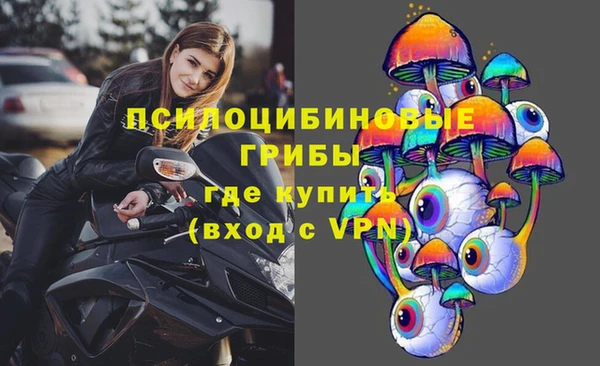 каннабис Няндома
