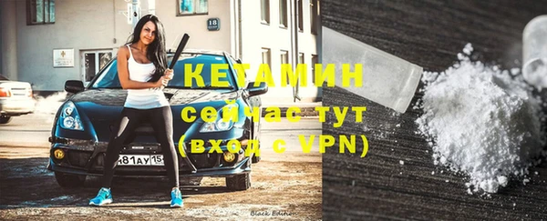 кокаин перу Радужный