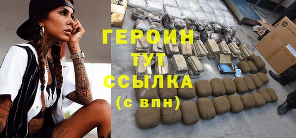 a pvp Нягань