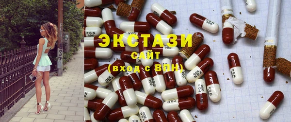 a pvp Нягань