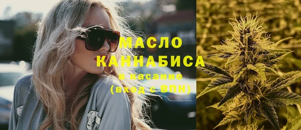 каннабис Няндома