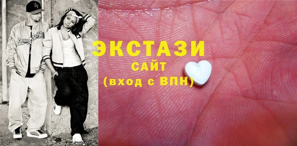 a pvp Нягань