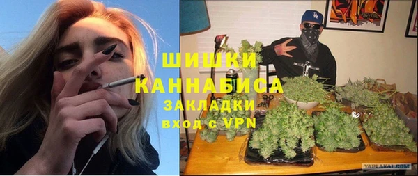 каннабис Няндома