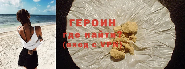 каннабис Няндома