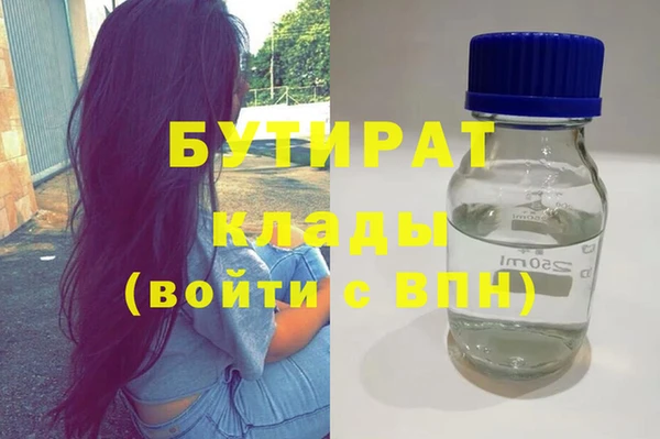 каннабис Няндома