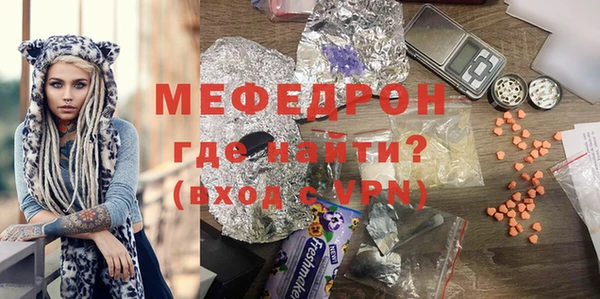 a pvp Нягань