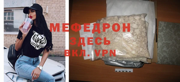 каннабис Няндома